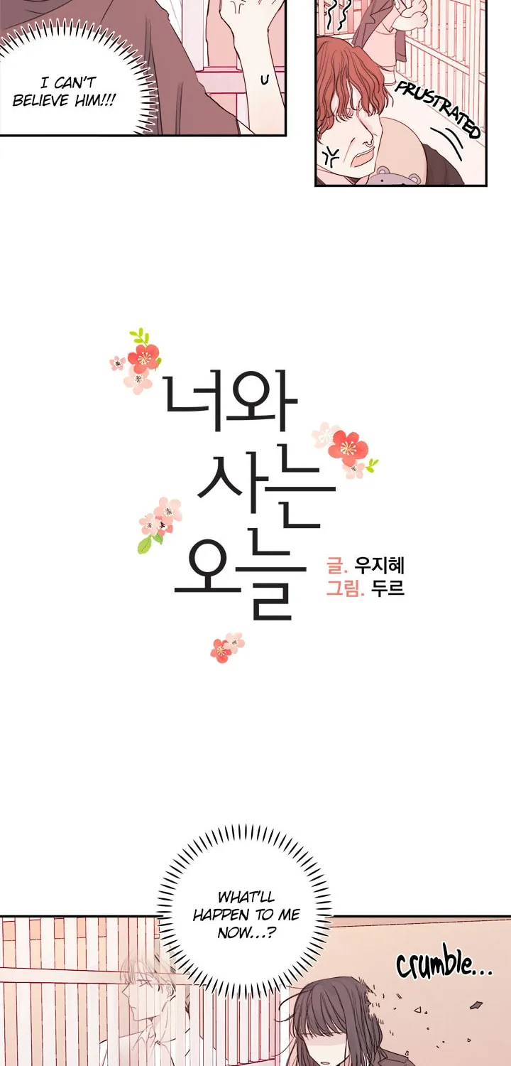 Read Today with You chapter 14 image 1 on Lezhin