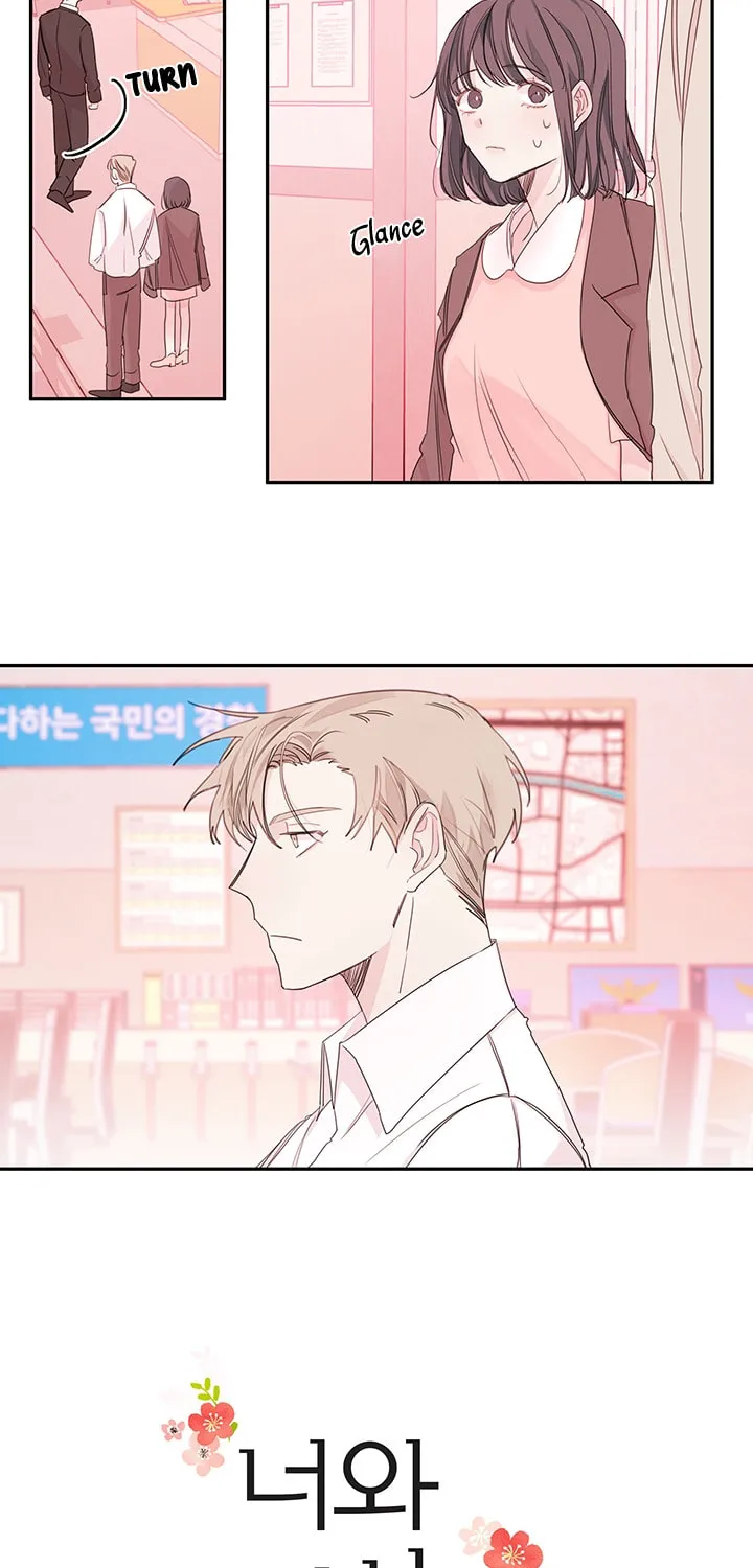 Read Today with You chapter 15 image 2 on Lezhin