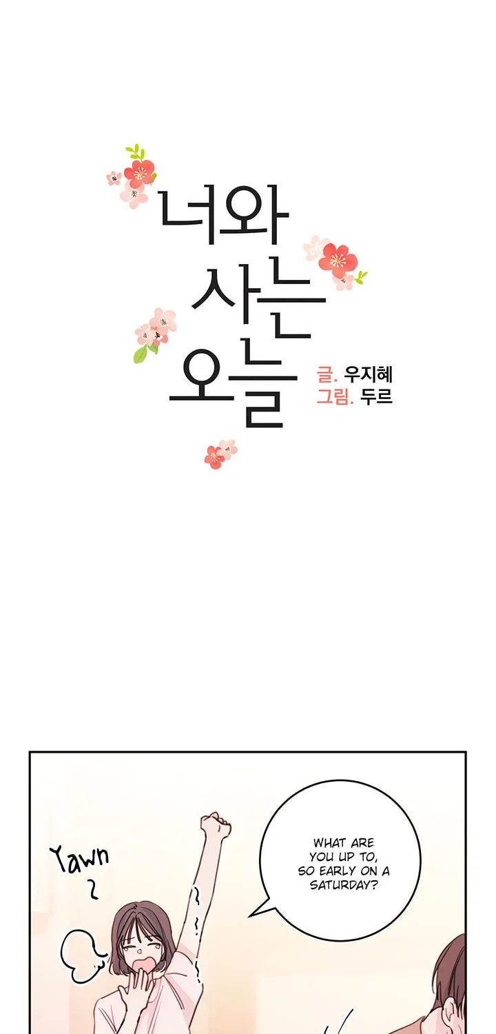 Read Today with You chapter 21 image 2 on Lezhin