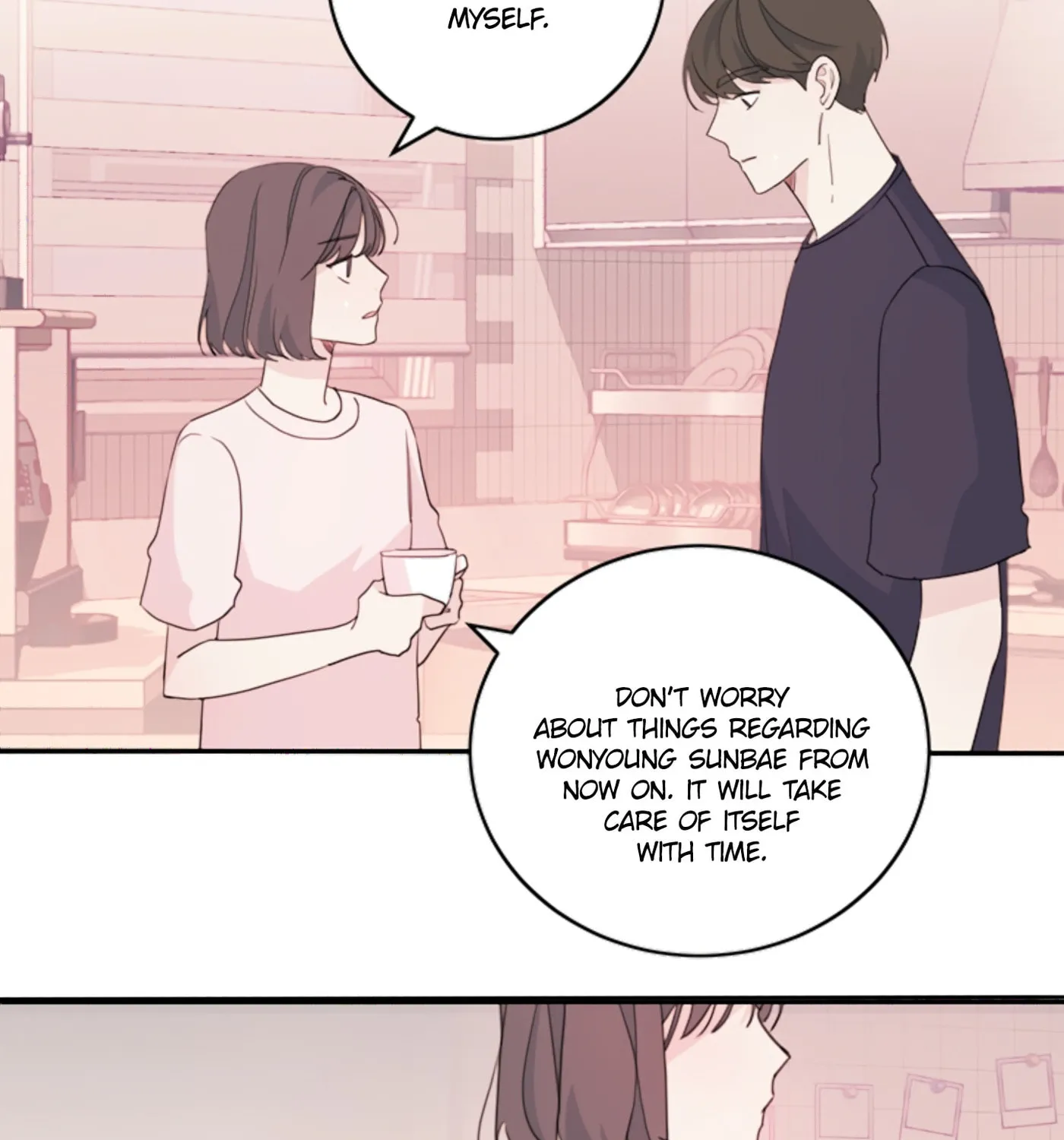 Read Today with You chapter 22 image 18 on Lezhin