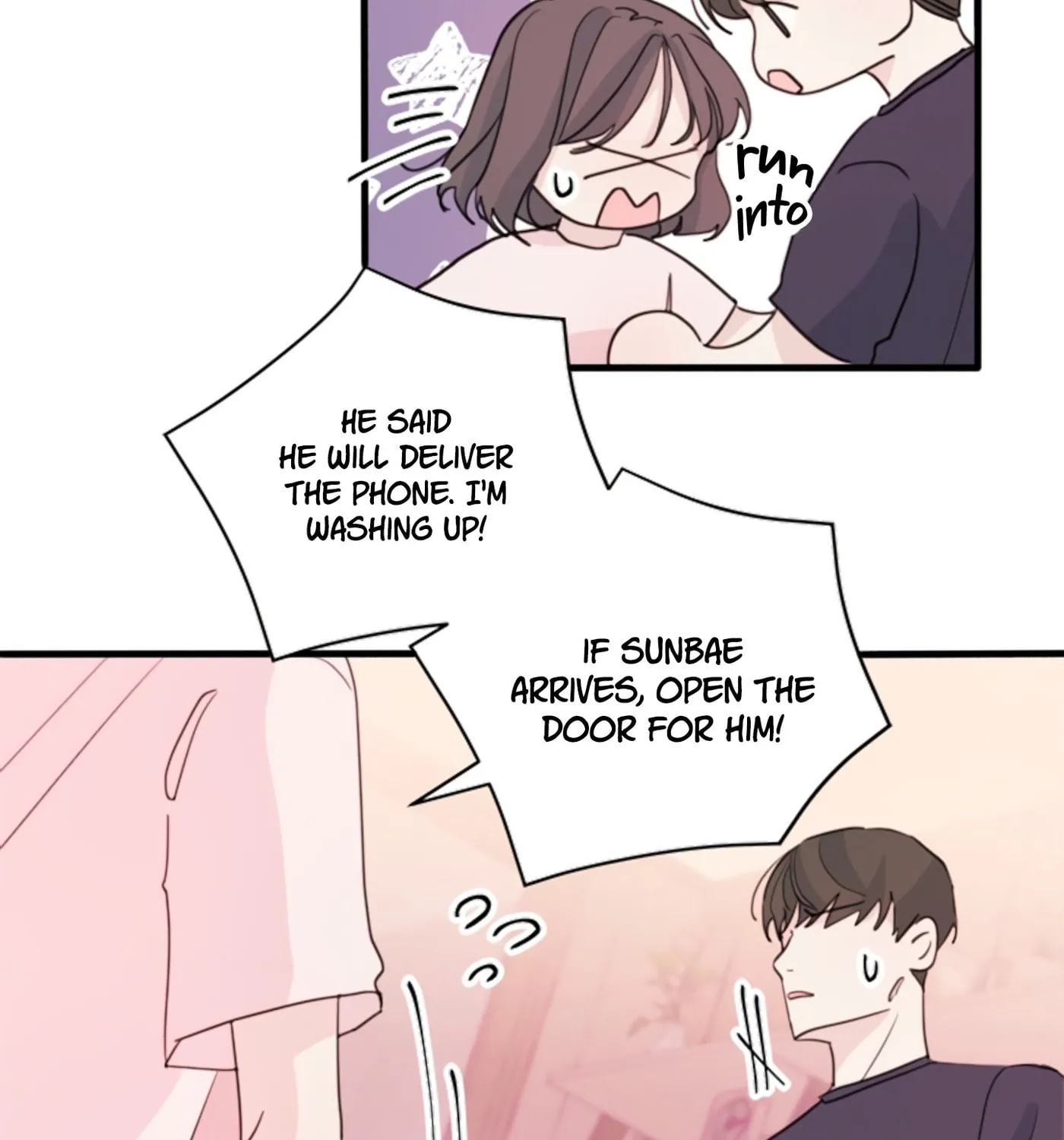 Read Today with You chapter 22 image 47 on Lezhin