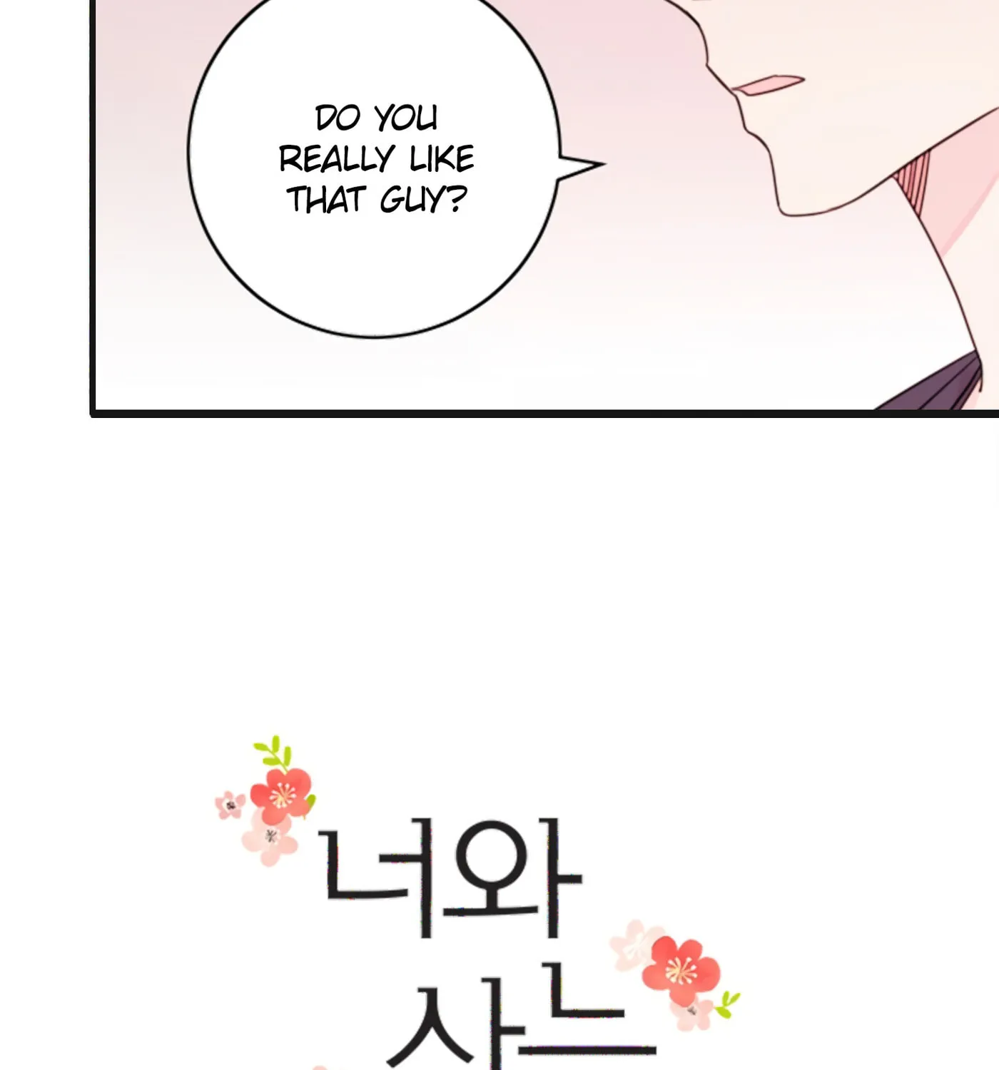 Read Today with You chapter 22 image 6 on Lezhin