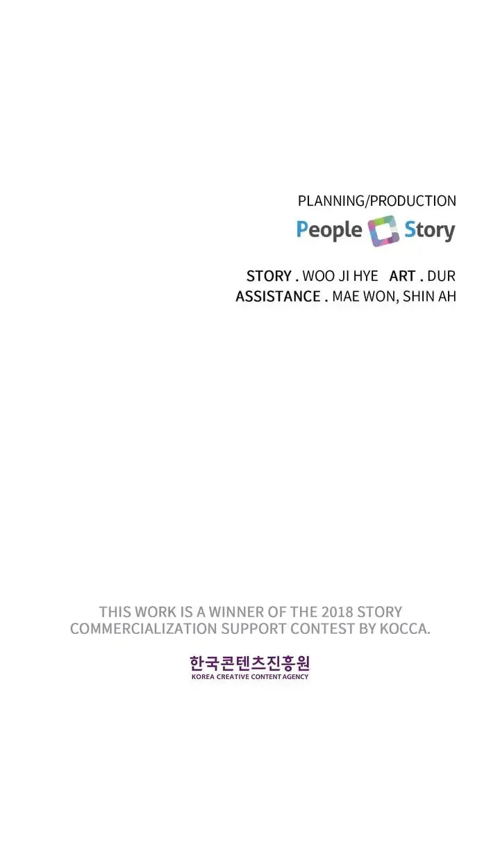 Read Today with You chapter 29 image 43 on Lezhin