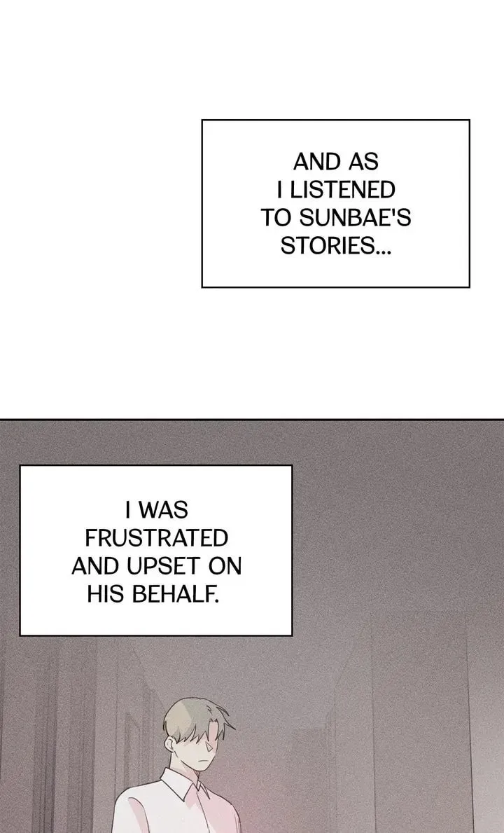 Read Today with You chapter 31 image 31 on Lezhin