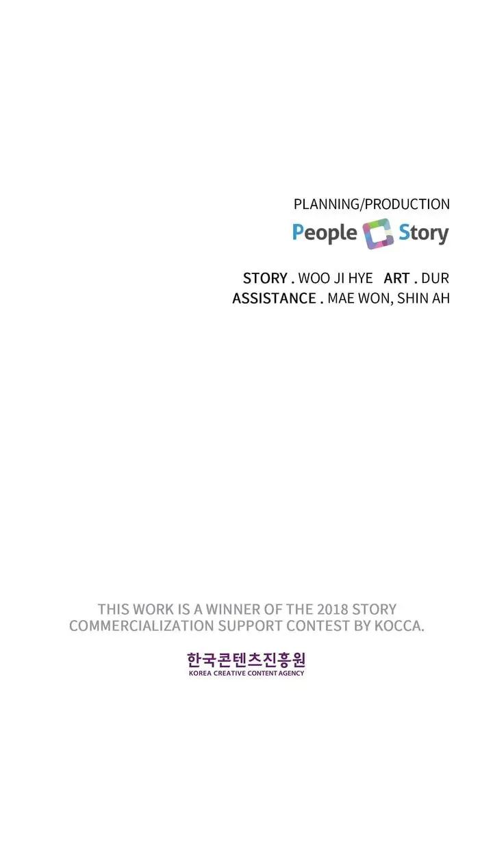 Read Today with You chapter 48 image 58 on Lezhin