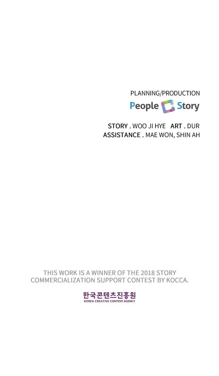 Read Today with You chapter 52 image 57 on Lezhin