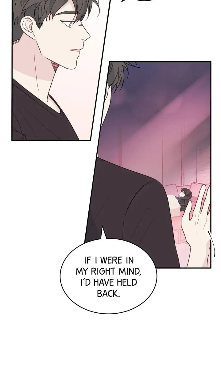 Read Today with You chapter 71 image 46 on Lezhin