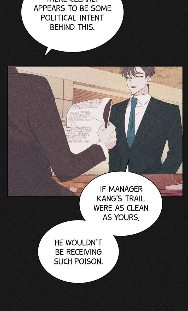 Read Today with You chapter 82 image 12 on Lezhin