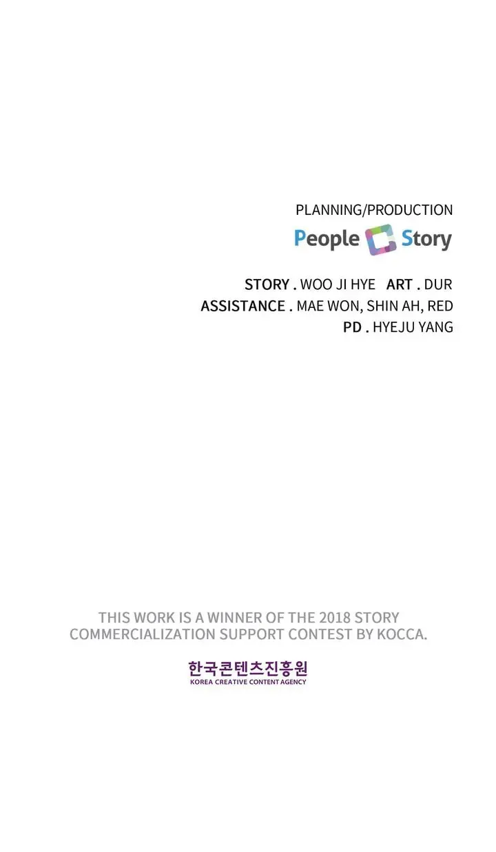 Read Today with You chapter 82 image 51 on Lezhin