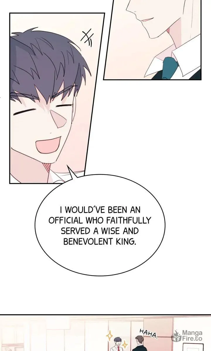 Read Today with You chapter 83 image 4 on Lezhin
