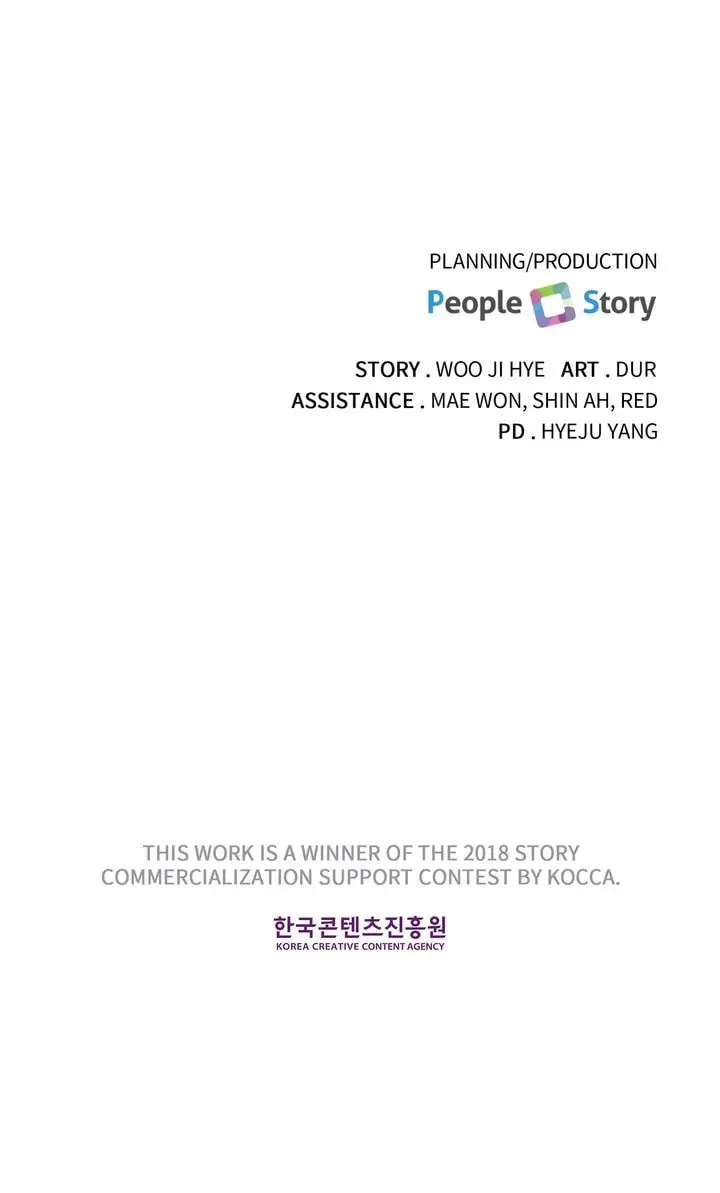 Read Today with You chapter 95 image 61 on Lezhin