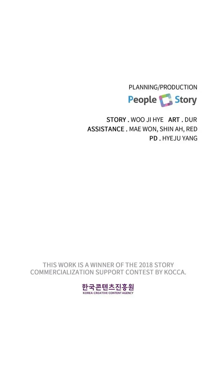Read Today with You chapter 98 image 48 on Lezhin