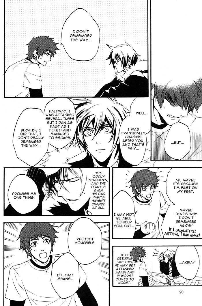 Read Togainu no Chi ~ Zero chapter 1 image 14 on Lezhin