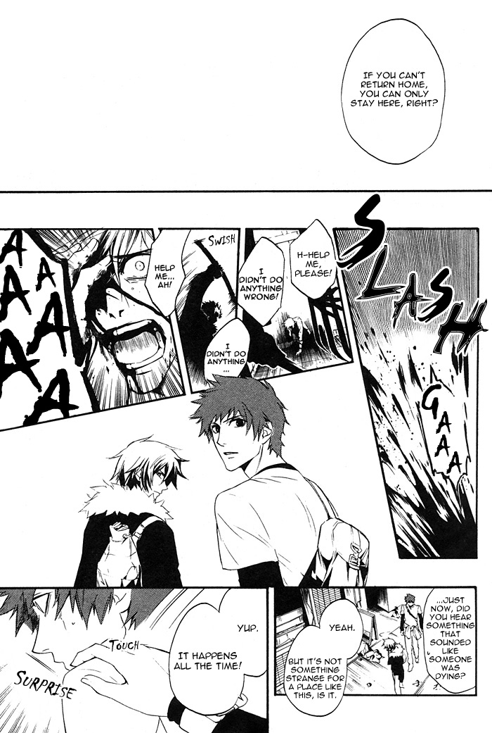 Read Togainu no Chi ~ Zero chapter 1 image 15 on Lezhin