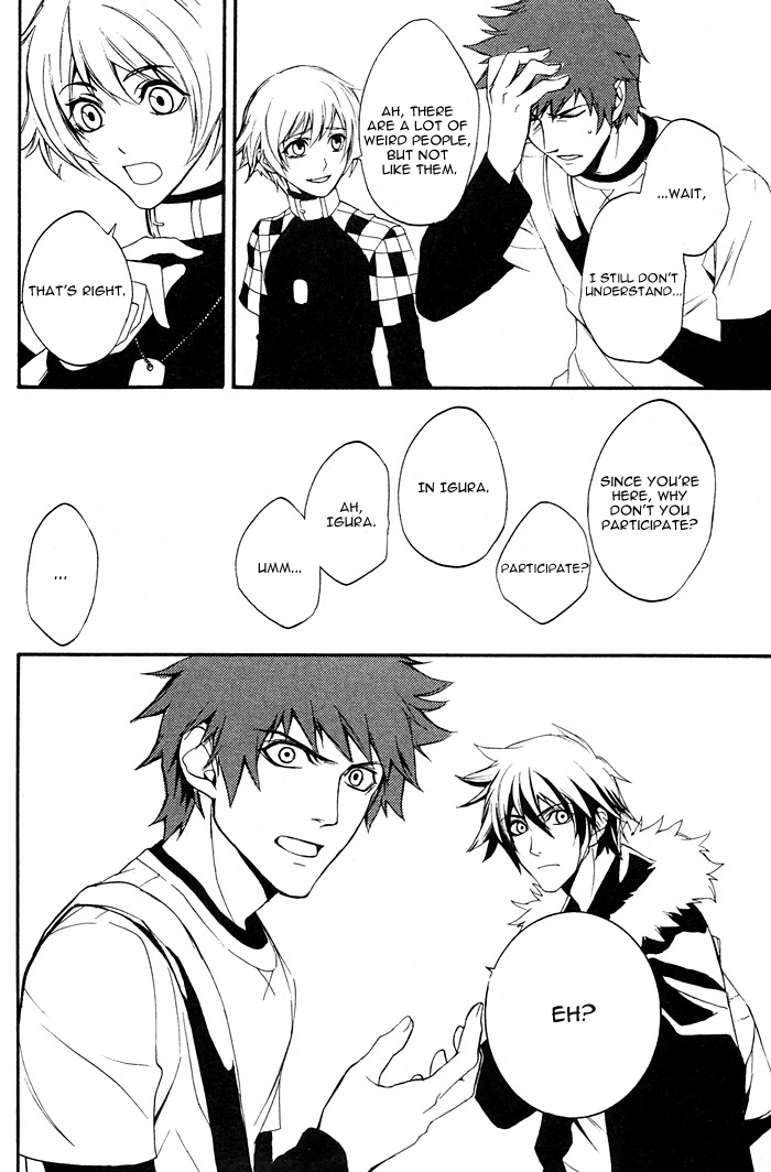 Read Togainu no Chi ~ Zero chapter 1 image 20 on Lezhin