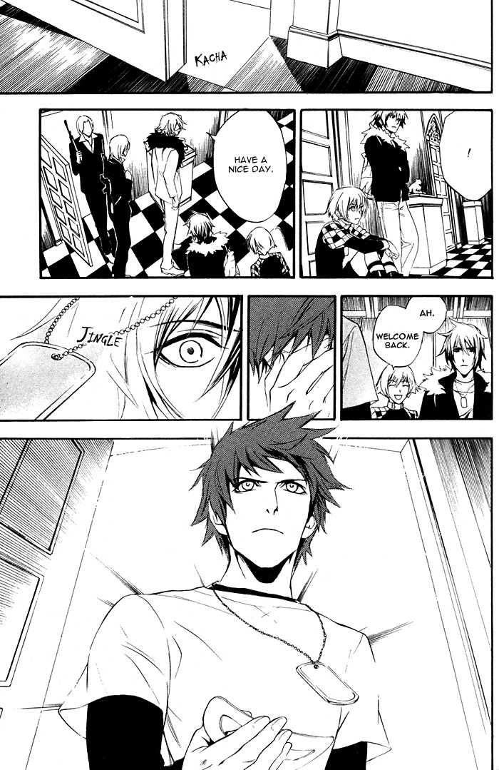 Read Togainu no Chi ~ Zero chapter 1 image 24 on Lezhin
