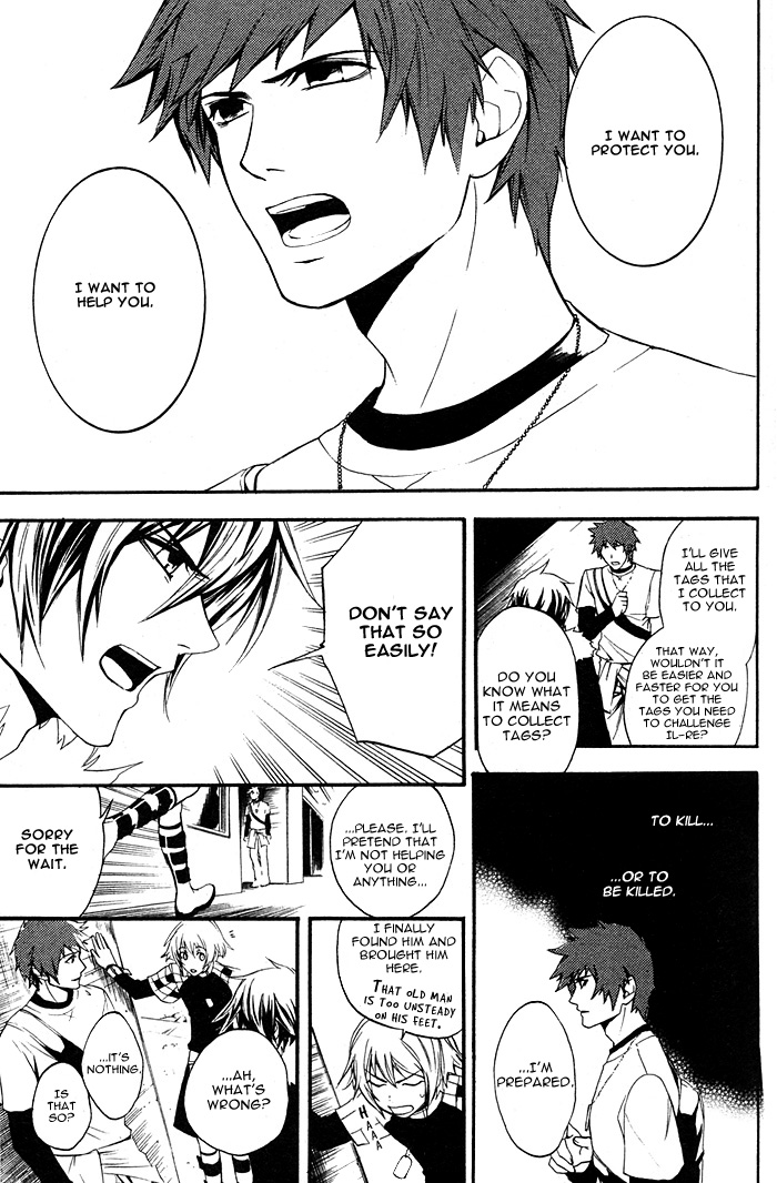 Read Togainu no Chi ~ Zero chapter 1 image 26 on Lezhin