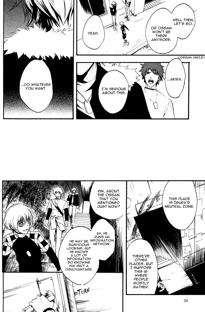Read Togainu no Chi ~ Zero chapter 1 image 27 on Lezhin