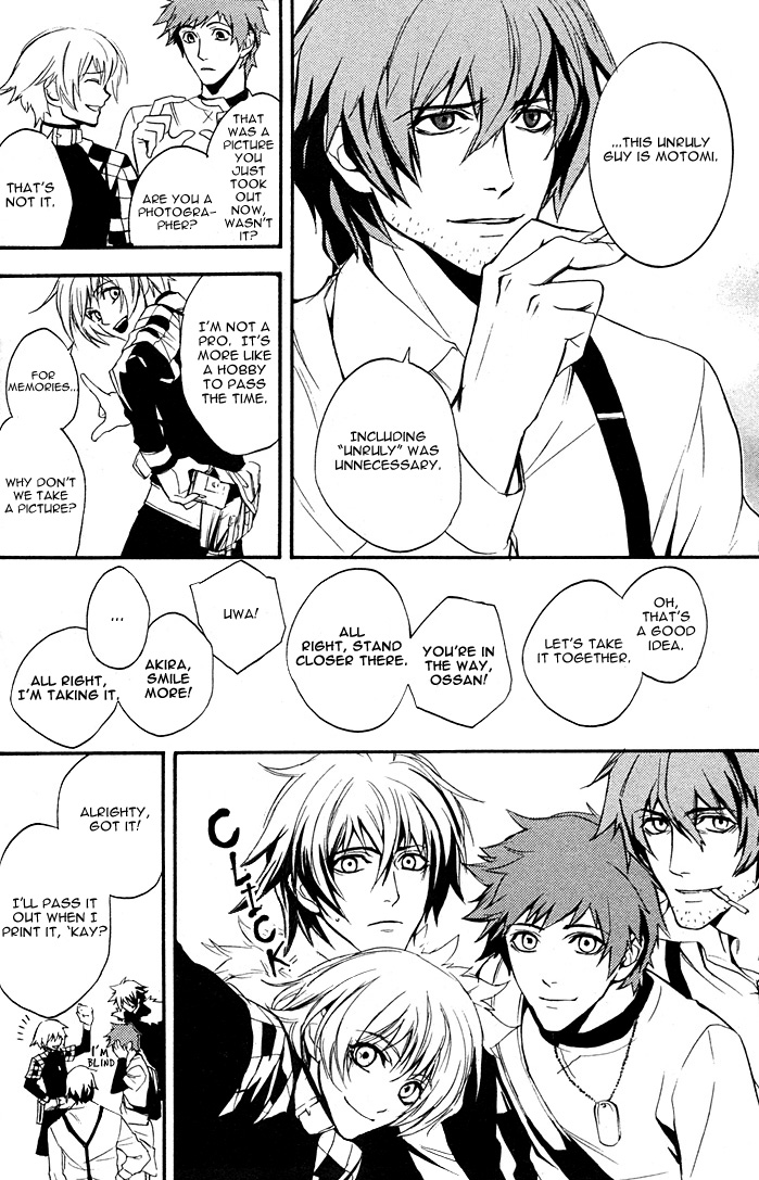 Read Togainu no Chi ~ Zero chapter 1 image 29 on Lezhin