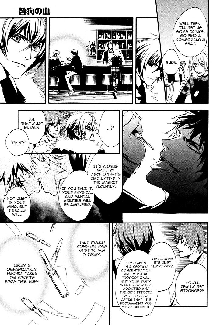 Read Togainu no Chi ~ Zero chapter 1 image 30 on Lezhin