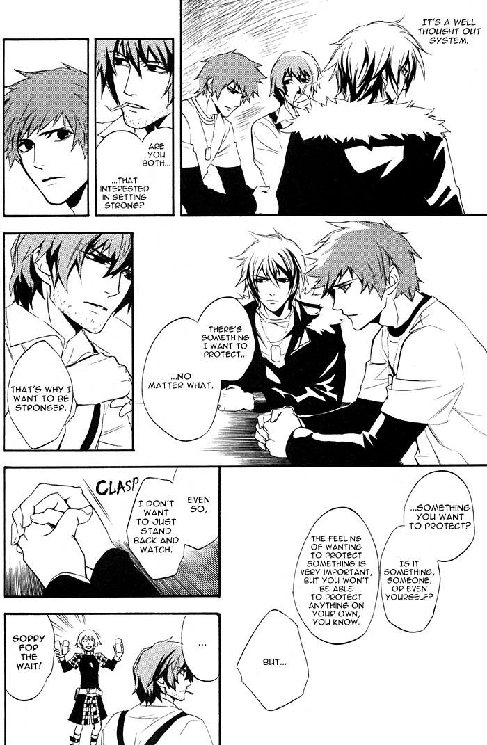 Read Togainu no Chi ~ Zero chapter 1 image 31 on Lezhin