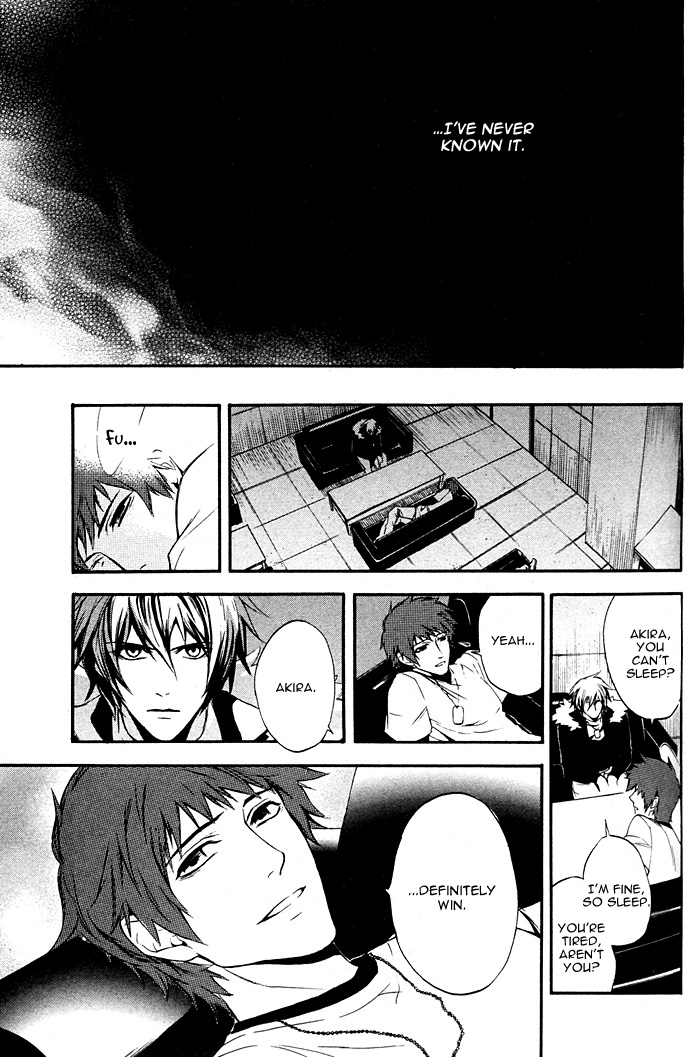 Read Togainu no Chi ~ Zero chapter 1 image 36 on Lezhin