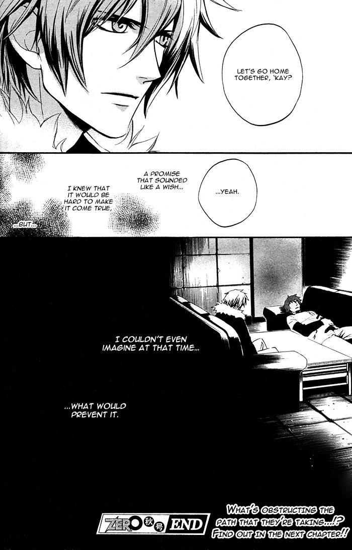 Read Togainu no Chi ~ Zero chapter 1 image 37 on Lezhin