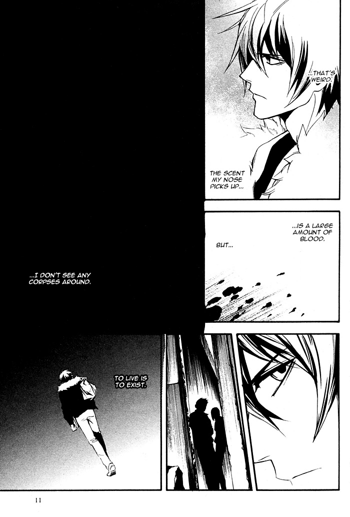 Read Togainu no Chi ~ Zero chapter 1 image 5 on Lezhin