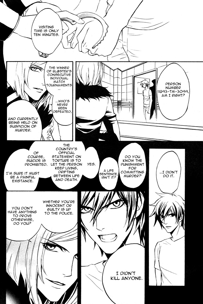 Read Togainu no Chi ~ Zero chapter 1 image 8 on Lezhin