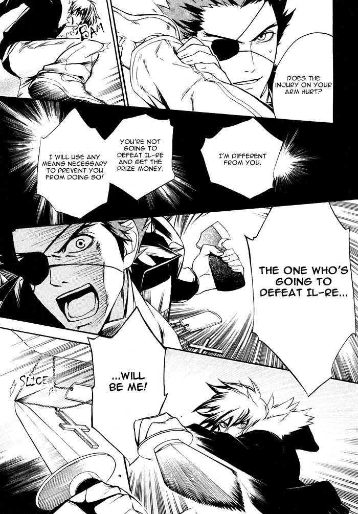 Read Togainu no Chi ~ Zero chapter 2 image 10 on Lezhin