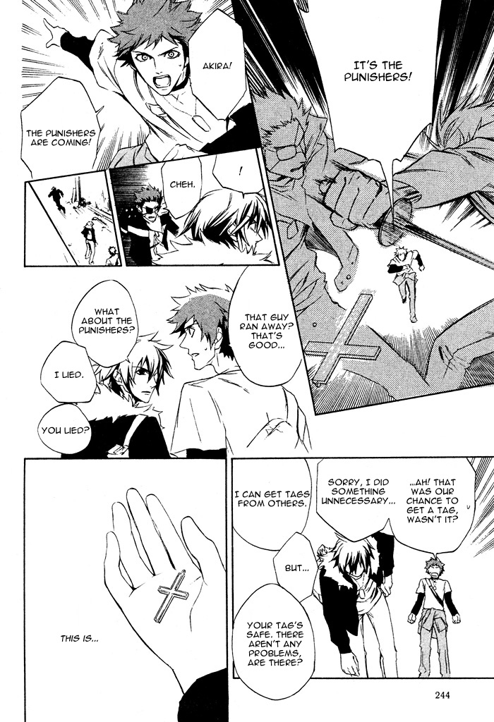 Read Togainu no Chi ~ Zero chapter 2 image 11 on Lezhin