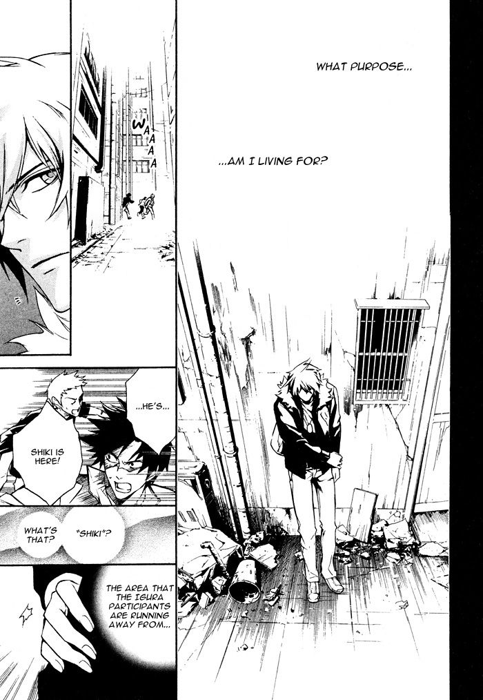 Read Togainu no Chi ~ Zero chapter 2 image 14 on Lezhin