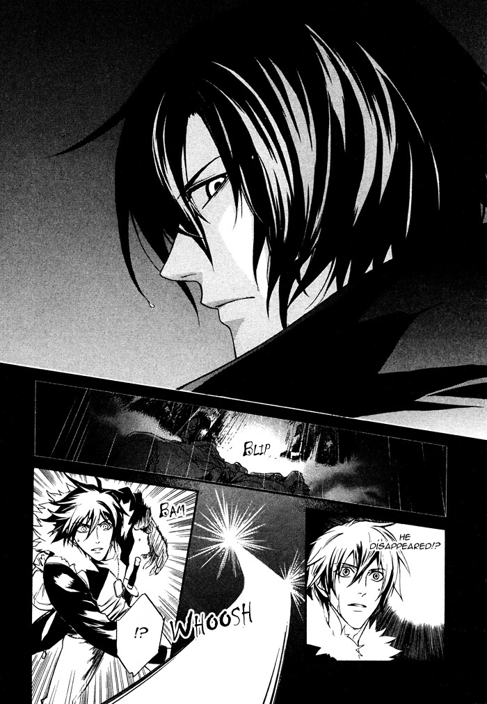 Read Togainu no Chi ~ Zero chapter 2 image 17 on Lezhin