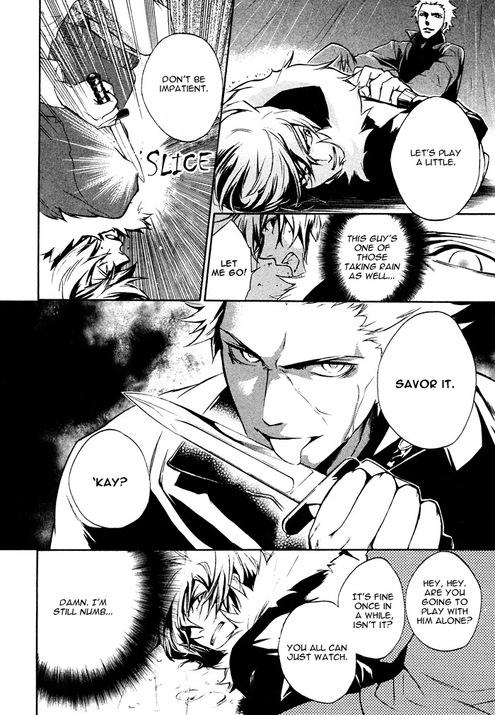 Read Togainu no Chi ~ Zero chapter 2 image 21 on Lezhin
