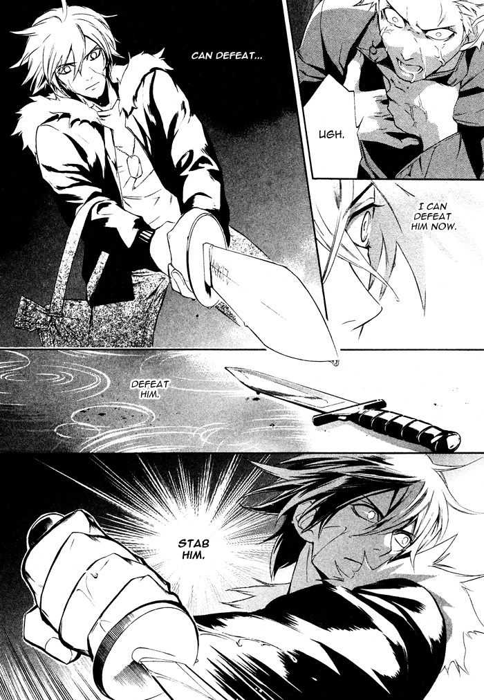 Read Togainu no Chi ~ Zero chapter 2 image 23 on Lezhin