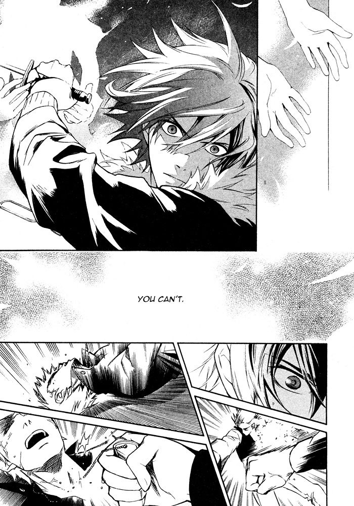 Read Togainu no Chi ~ Zero chapter 2 image 24 on Lezhin