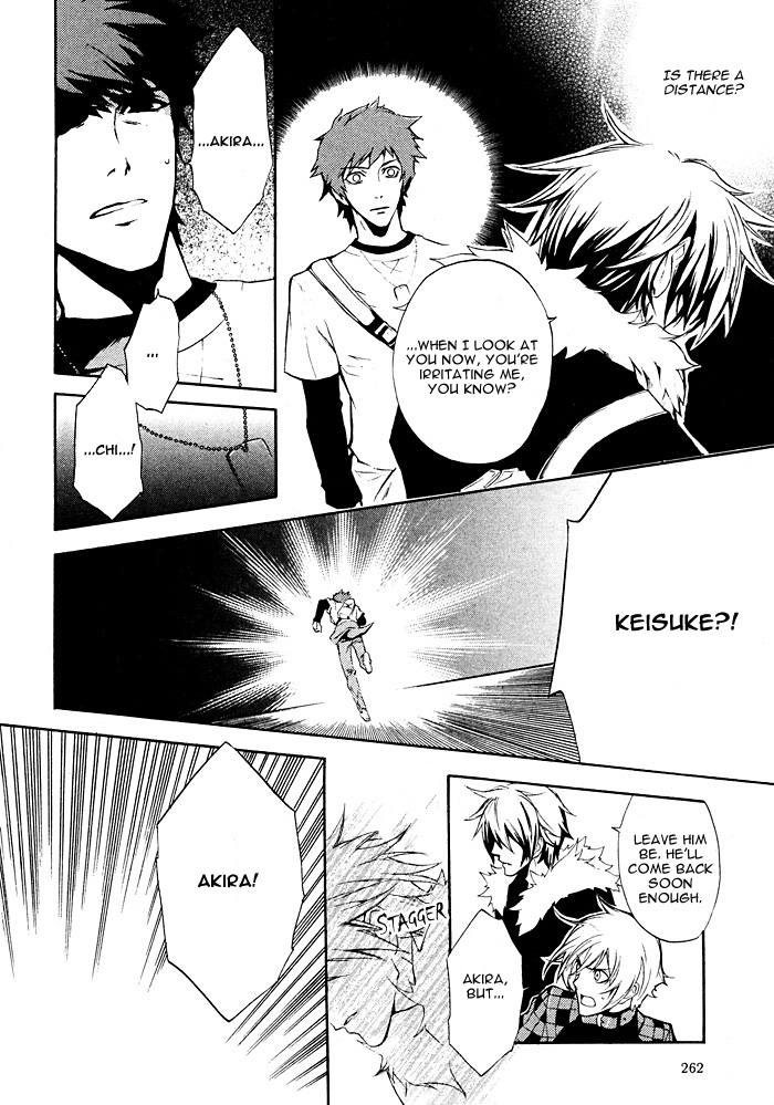 Read Togainu no Chi ~ Zero chapter 2 image 29 on Lezhin