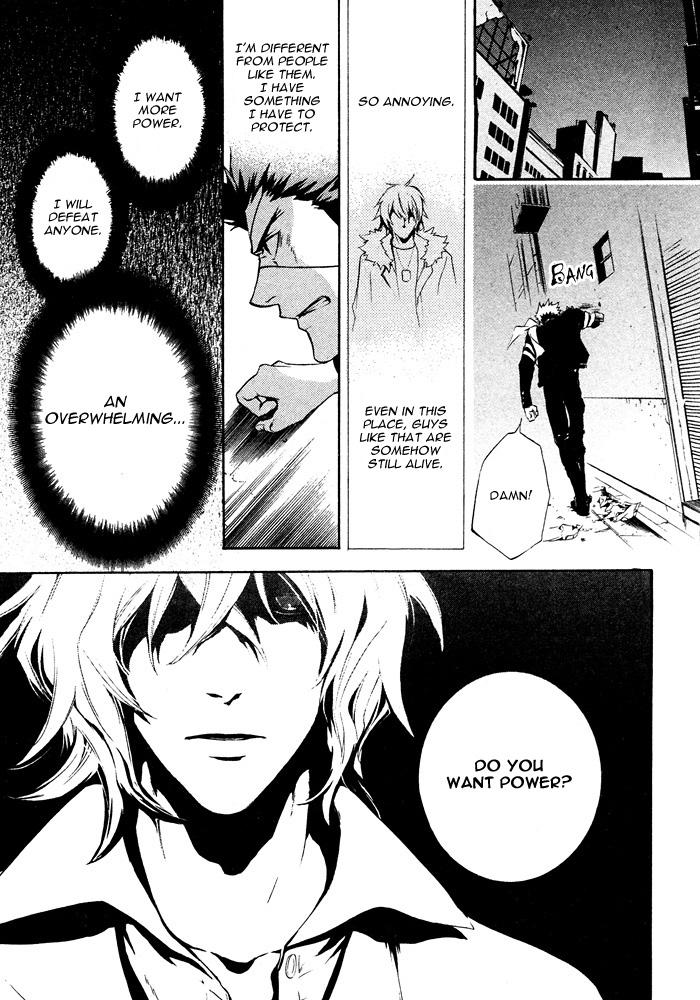 Read Togainu no Chi ~ Zero chapter 2 image 30 on Lezhin