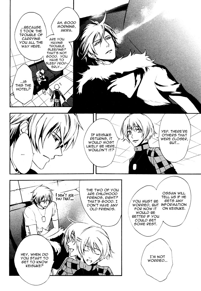 Read Togainu no Chi ~ Zero chapter 2 image 33 on Lezhin