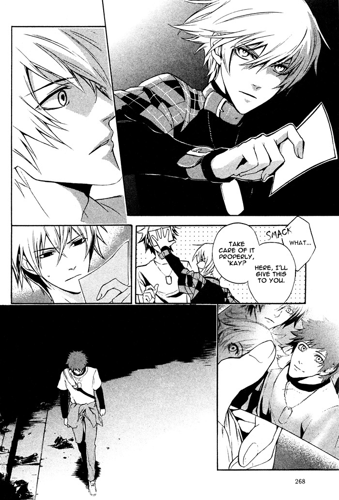Read Togainu no Chi ~ Zero chapter 2 image 35 on Lezhin