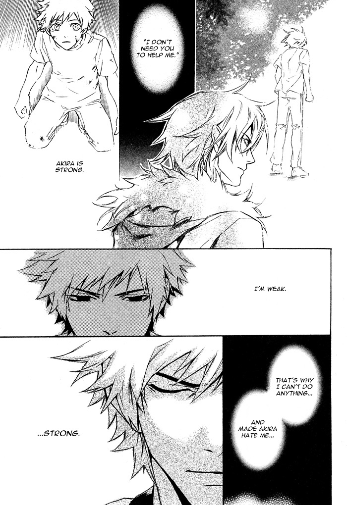 Read Togainu no Chi ~ Zero chapter 2 image 36 on Lezhin