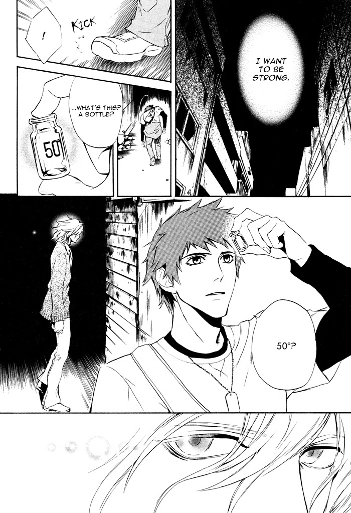 Read Togainu no Chi ~ Zero chapter 2 image 37 on Lezhin