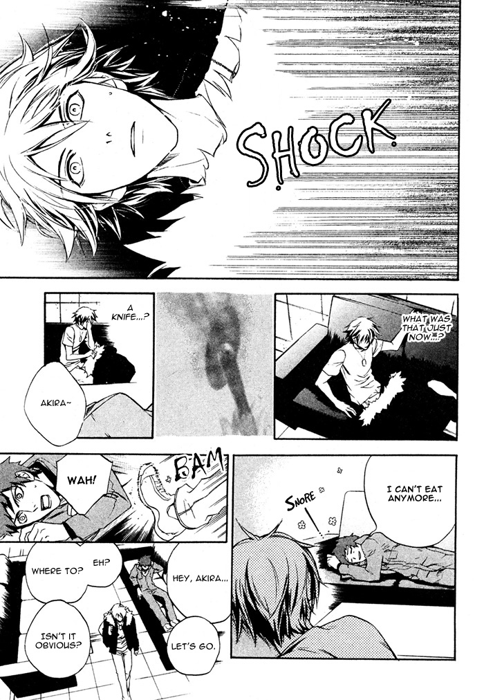 Read Togainu no Chi ~ Zero chapter 2 image 4 on Lezhin