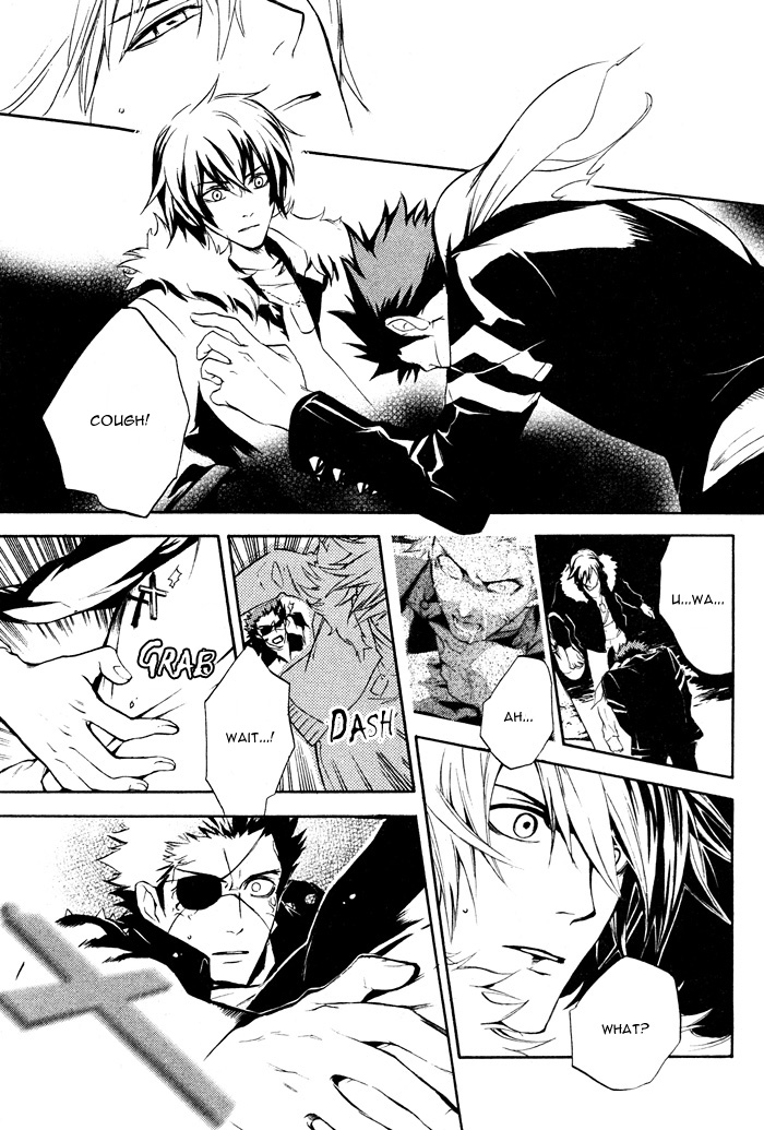Read Togainu no Chi ~ Zero chapter 2 image 42 on Lezhin