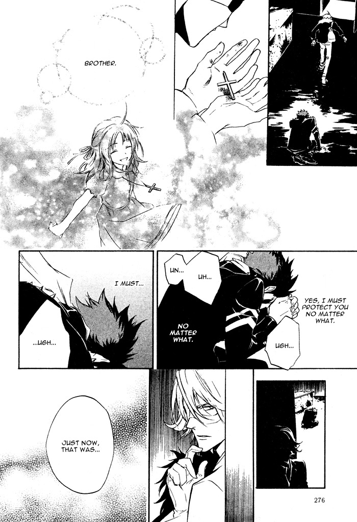 Read Togainu no Chi ~ Zero chapter 2 image 43 on Lezhin