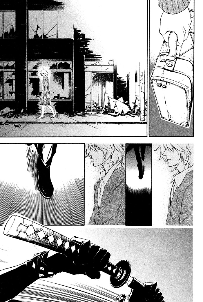 Read Togainu no Chi ~ Zero chapter 2 image 44 on Lezhin
