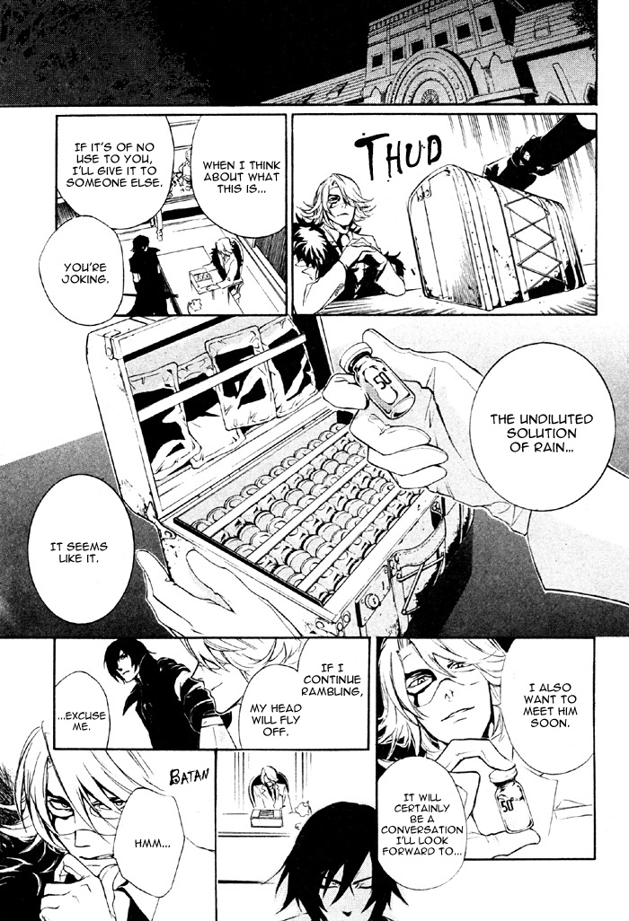 Read Togainu no Chi ~ Zero chapter 2 image 46 on Lezhin