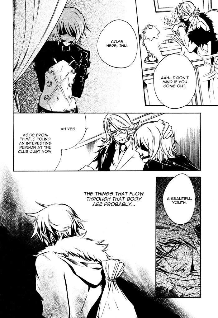Read Togainu no Chi ~ Zero chapter 2 image 47 on Lezhin