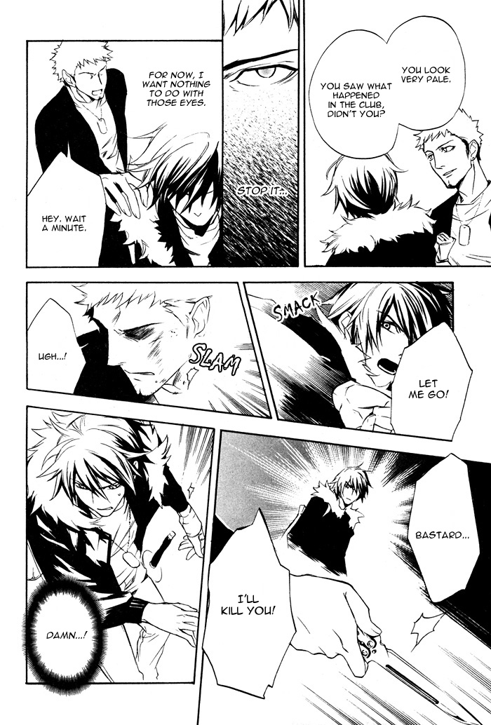 Read Togainu no Chi ~ Zero chapter 2 image 49 on Lezhin