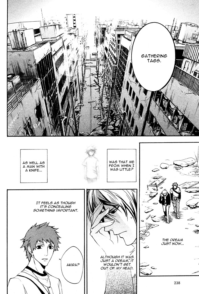 Read Togainu no Chi ~ Zero chapter 2 image 5 on Lezhin